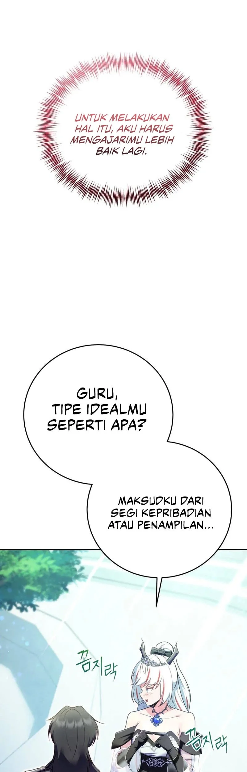 I Became The Master Of The Weakest Demon King Chapter 24 Gambar 8