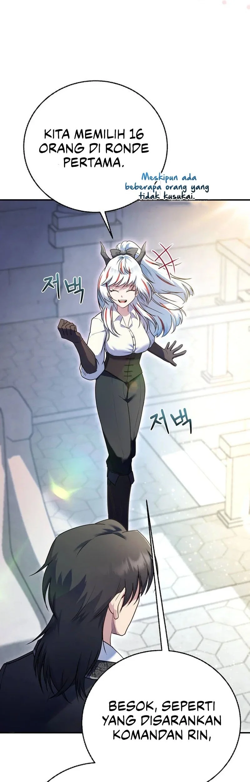 I Became The Master Of The Weakest Demon King Chapter 25 Gambar 11