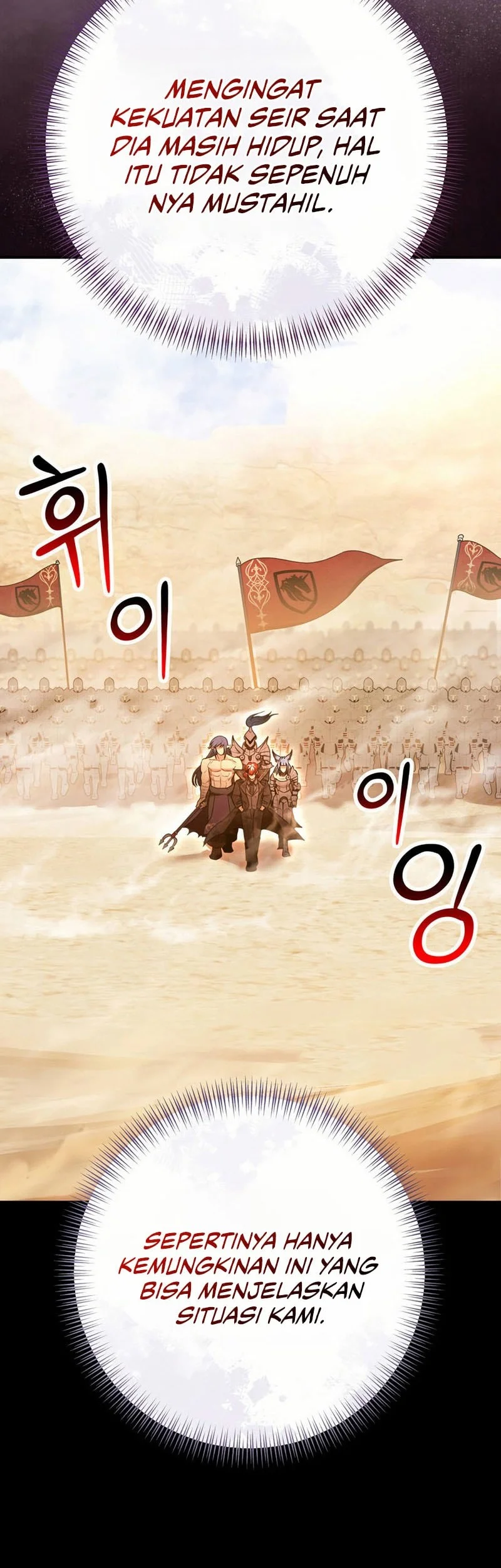 I Became The Master Of The Weakest Demon King Chapter 26 Gambar 11