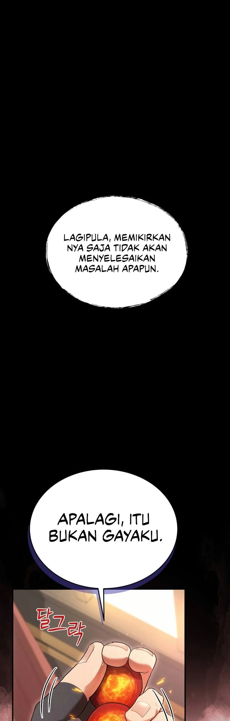 I Became The Master Of The Weakest Demon King Chapter 26 Gambar 12
