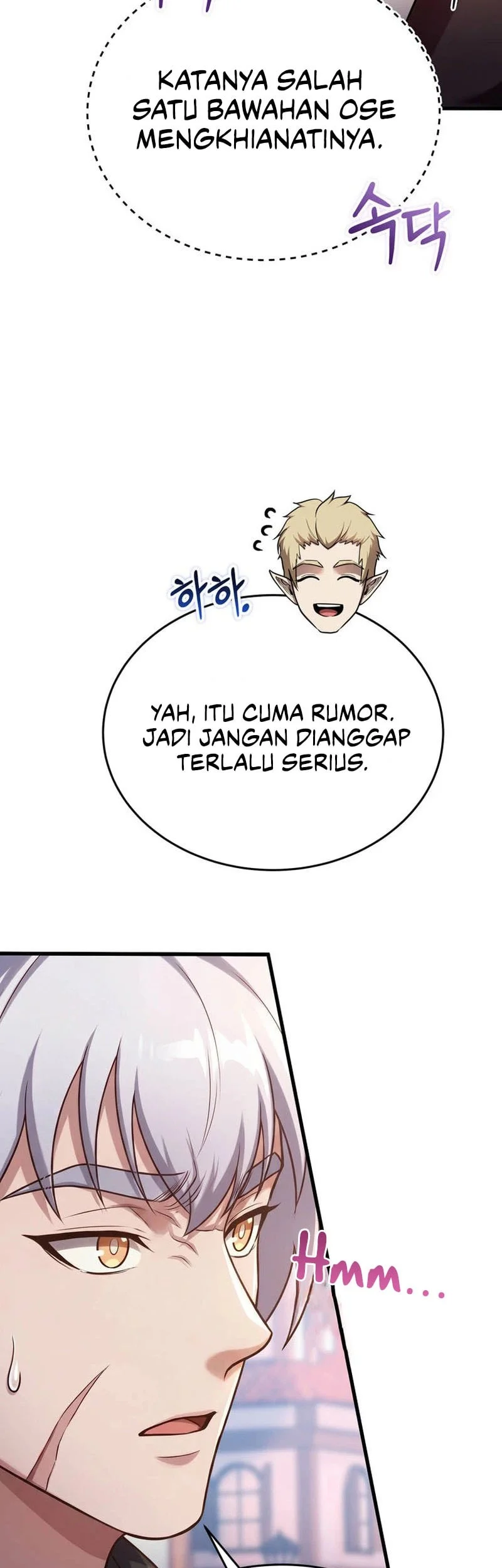 I Became The Master Of The Weakest Demon King Chapter 29 Gambar 8