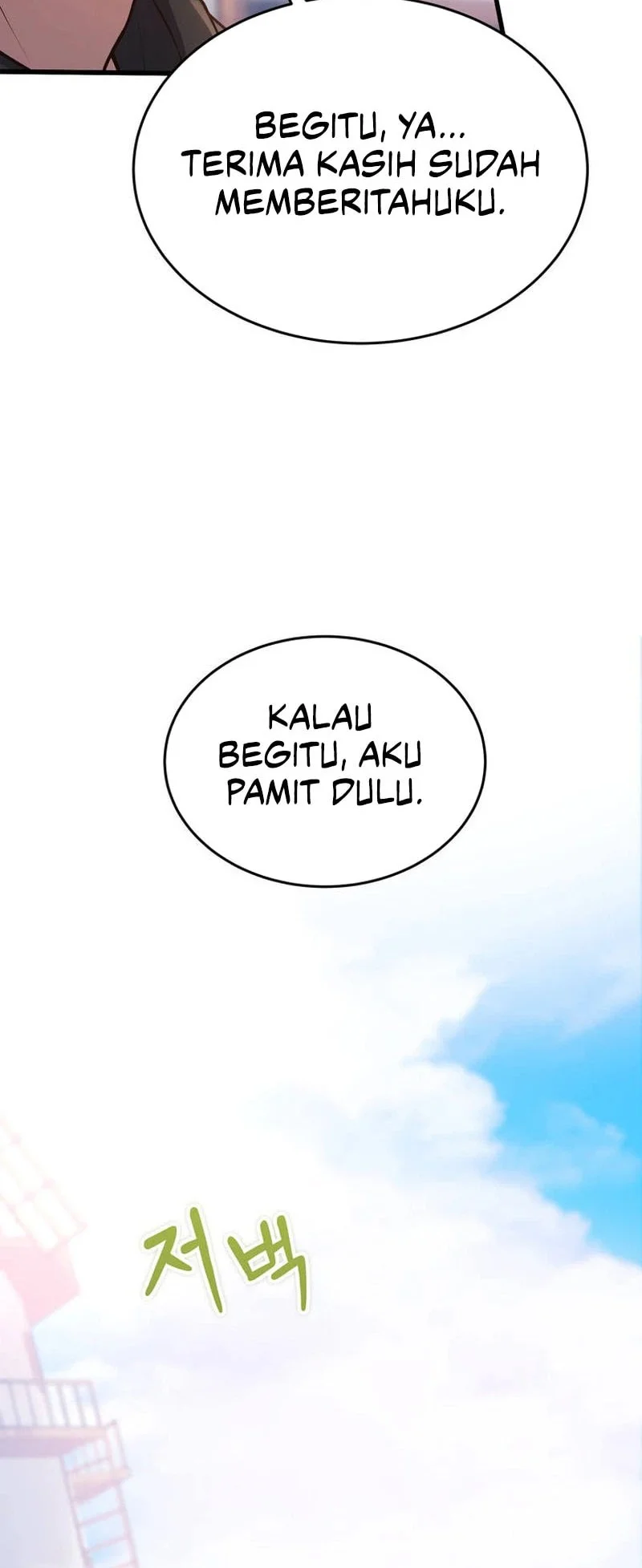 I Became The Master Of The Weakest Demon King Chapter 29 Gambar 9