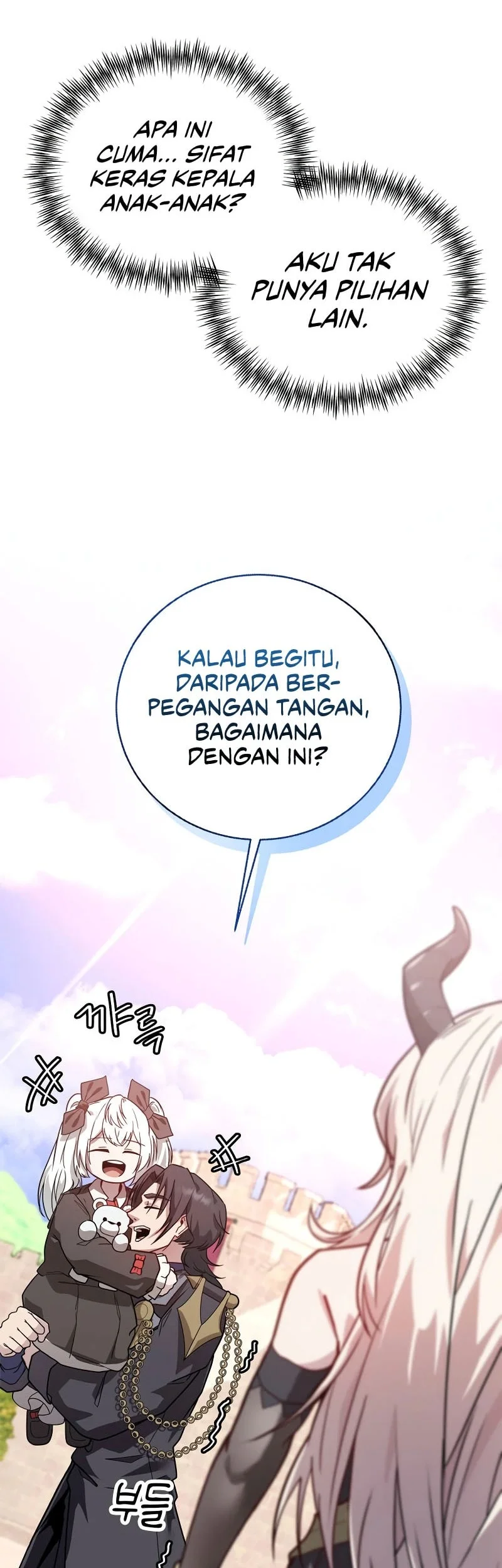I Became The Master Of The Weakest Demon King Chapter 4 Gambar 7