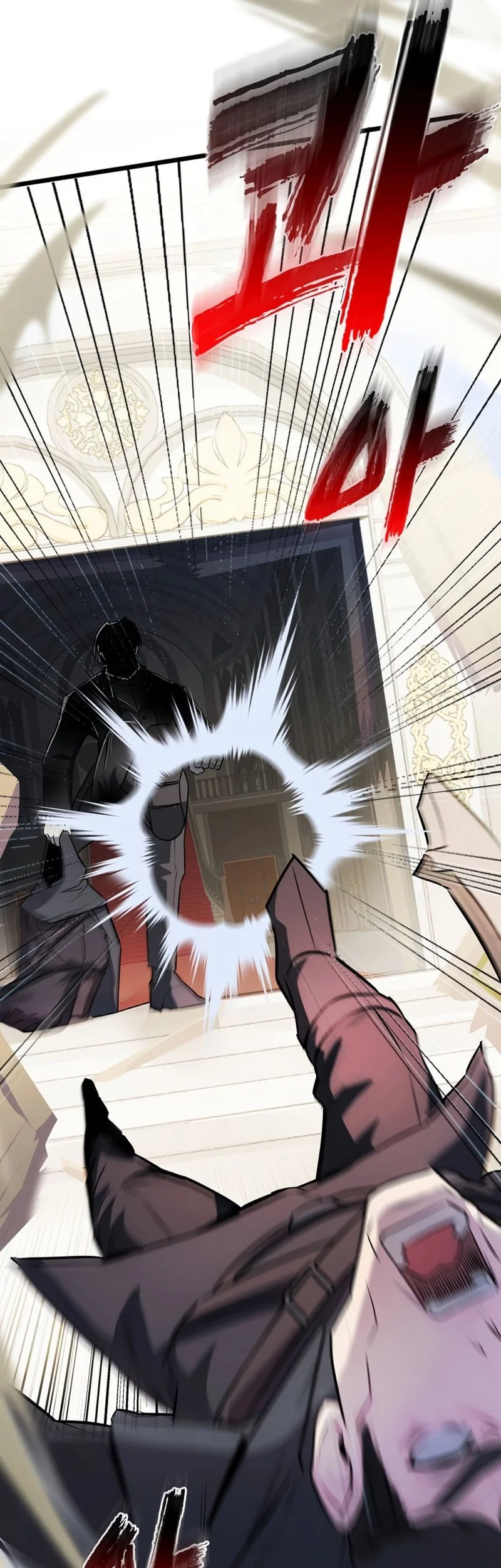 I Became The Master Of The Weakest Demon King Chapter 7 Gambar 6