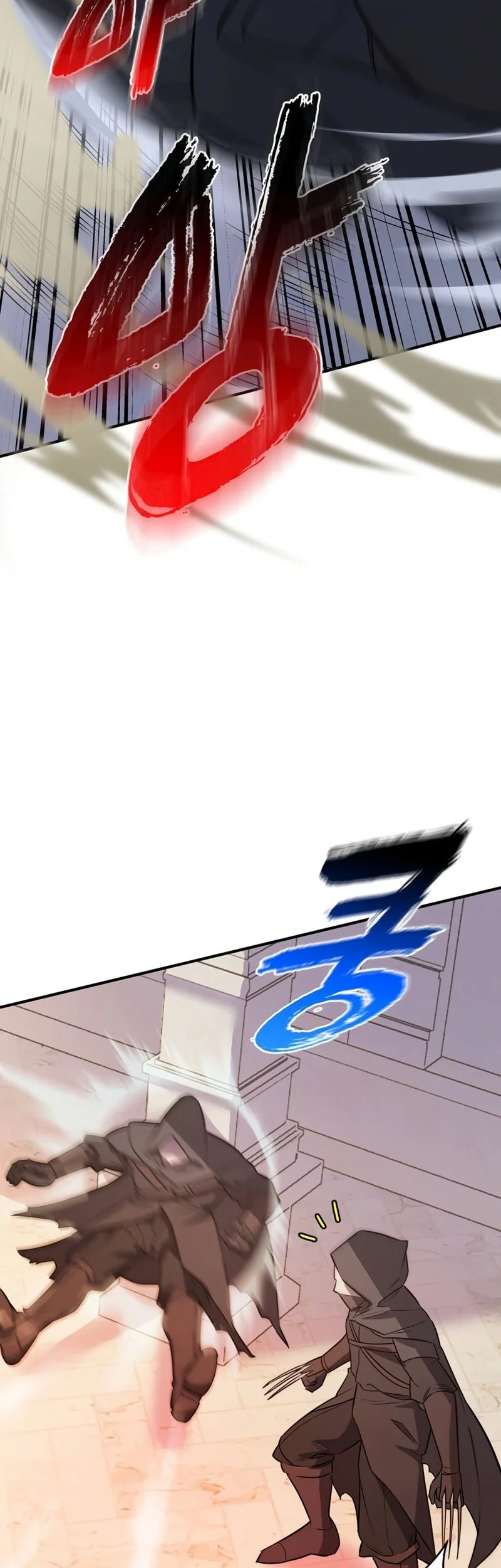 I Became The Master Of The Weakest Demon King Chapter 7 Gambar 7