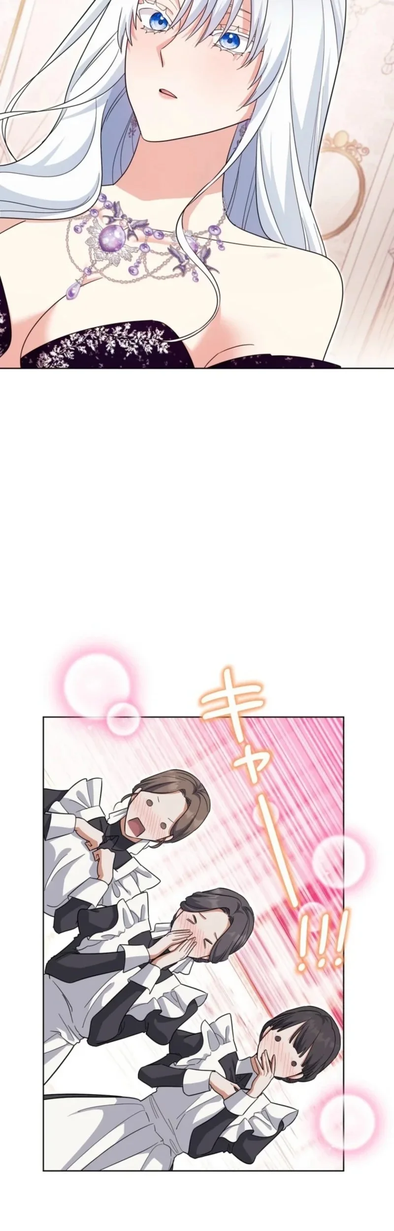 I Became the Most Terrifying Stepmother in History?! Chapter 23 Gambar 5