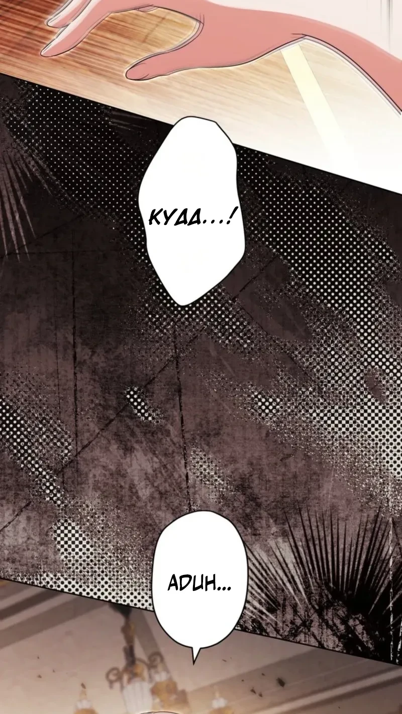 I Became the Most Terrifying Stepmother in History?! Chapter 28 Gambar 6