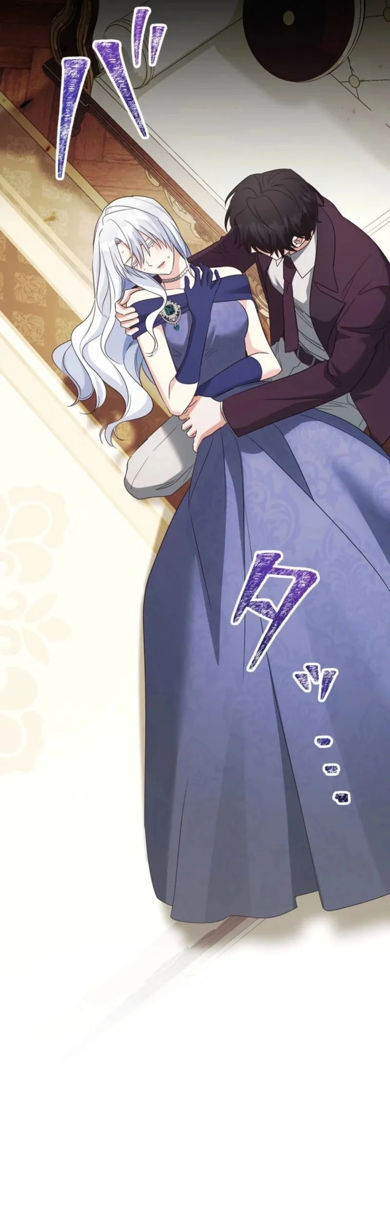 I Became the Most Terrifying Stepmother in History?! Chapter 32 Gambar 6