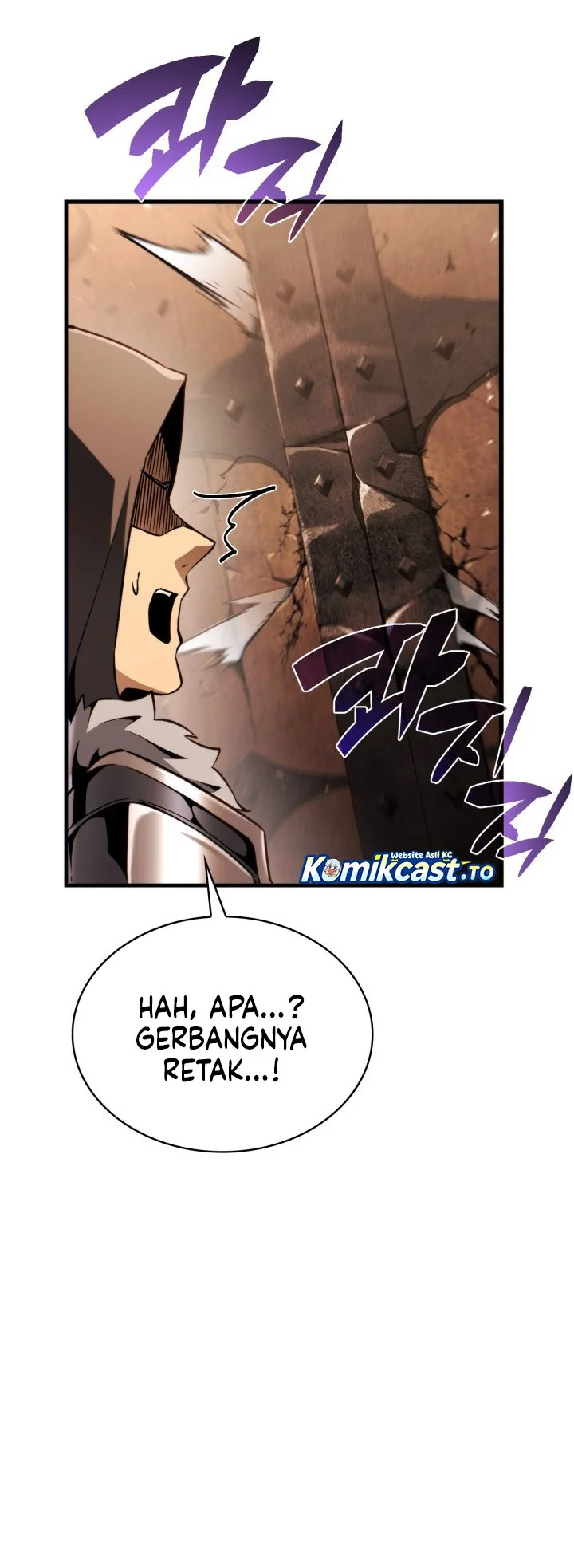I Became the Rogue First Prince Chapter 34 Gambar 8