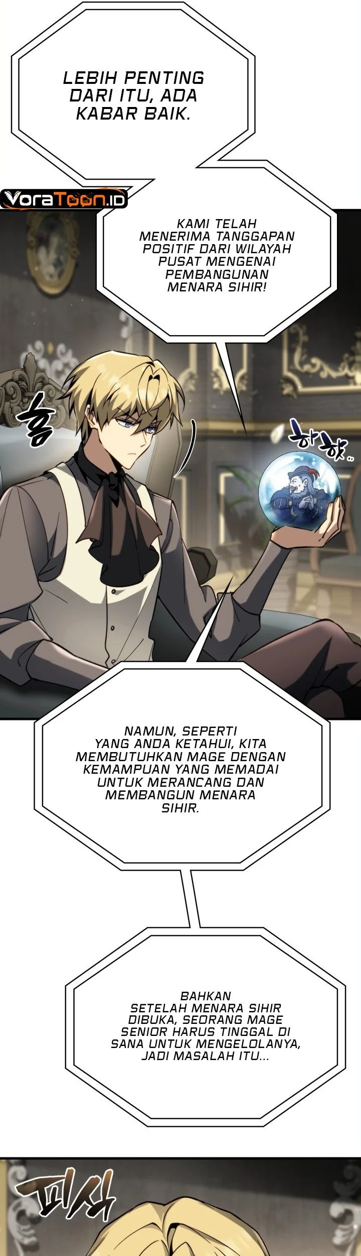I Became the Rogue First Prince Chapter 57 Gambar 6