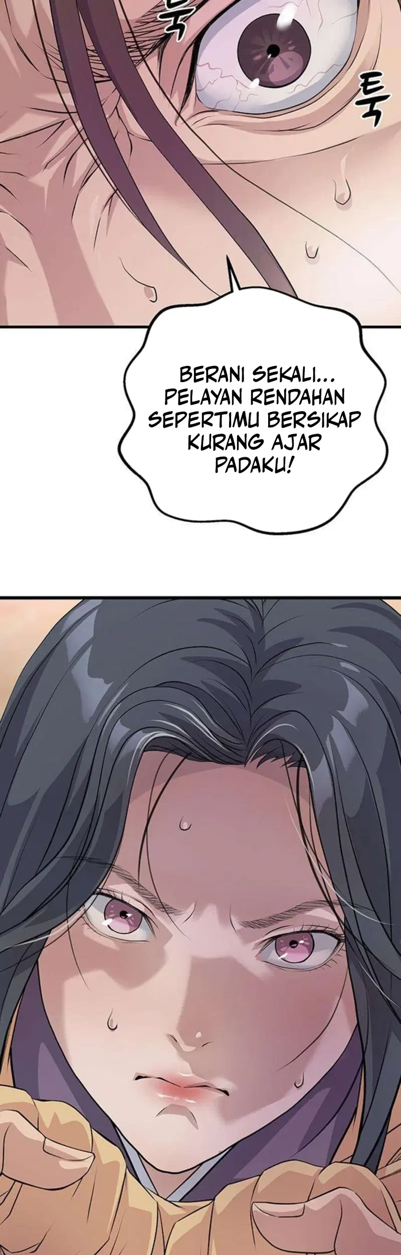 Becoming the Cheon Clan’s Mad Dog (I Became the Scoundrel of the Cheon Family) Chapter 3 Gambar 7