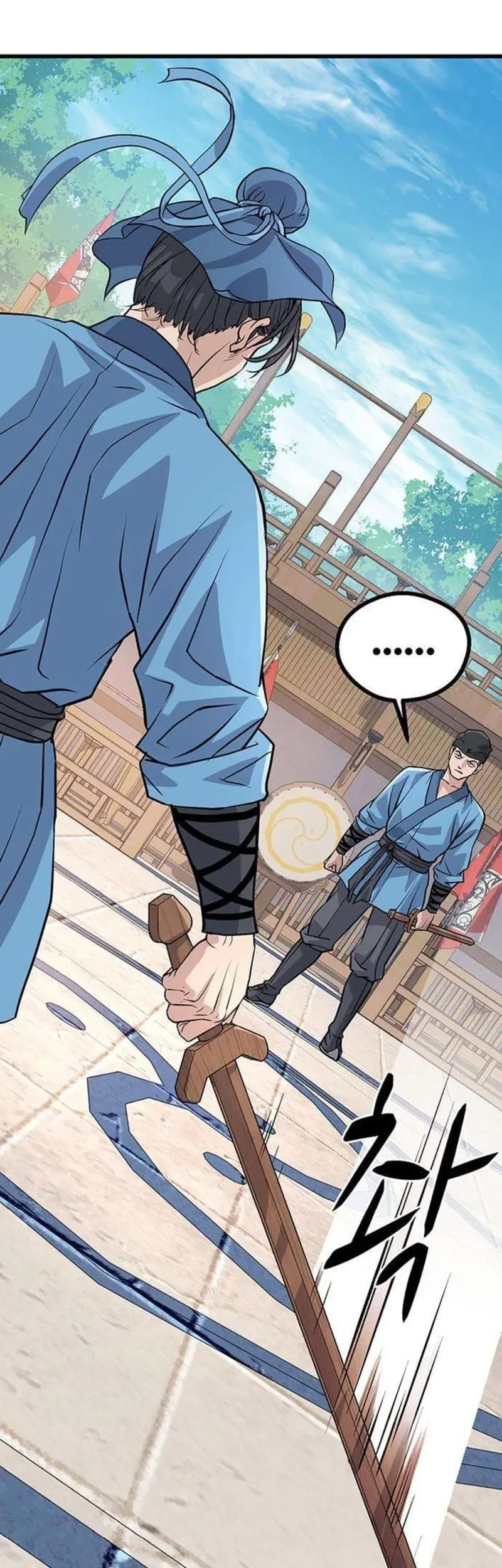 Becoming the Cheon Clan’s Mad Dog (I Became the Scoundrel of the Cheon Family) Chapter 5 Gambar 8