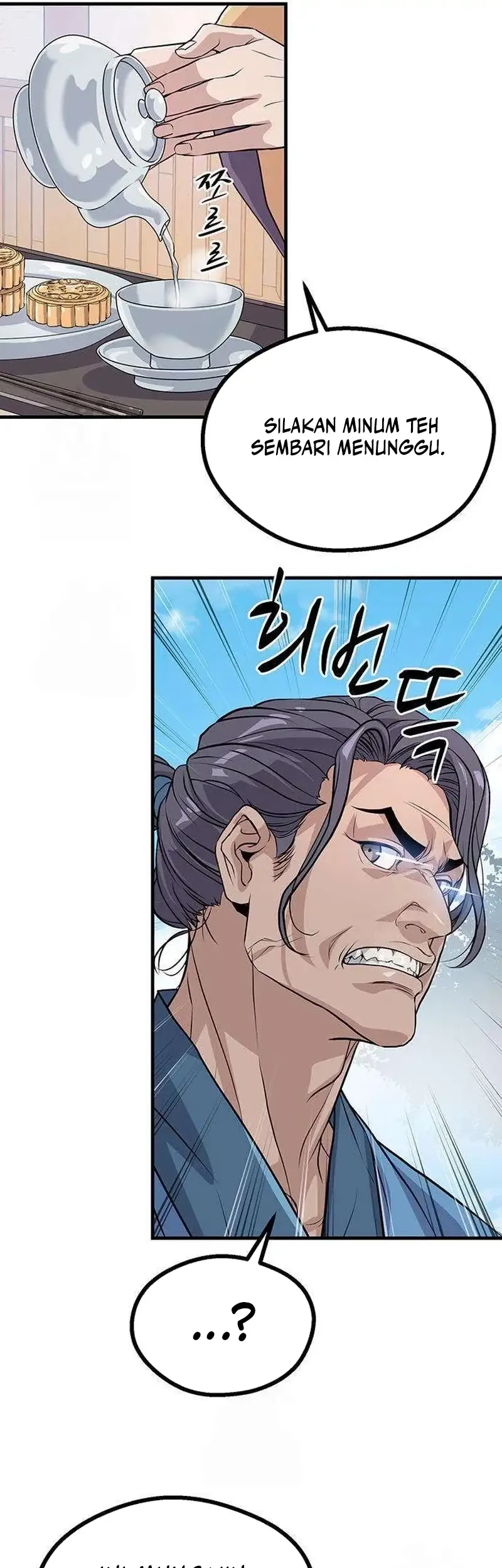 Becoming the Cheon Clan’s Mad Dog (I Became the Scoundrel of the Cheon Family) Chapter 7 Gambar 8