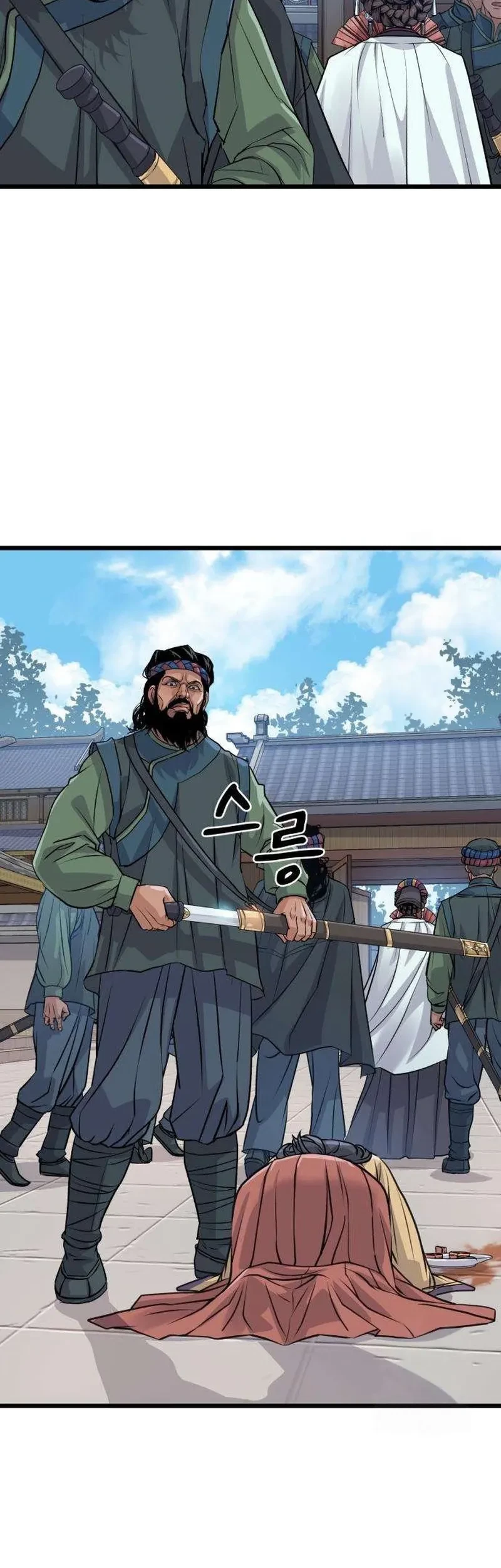 Becoming the Cheon Clan’s Mad Dog (I Became the Scoundrel of the Cheon Family) Chapter 8 Gambar 6