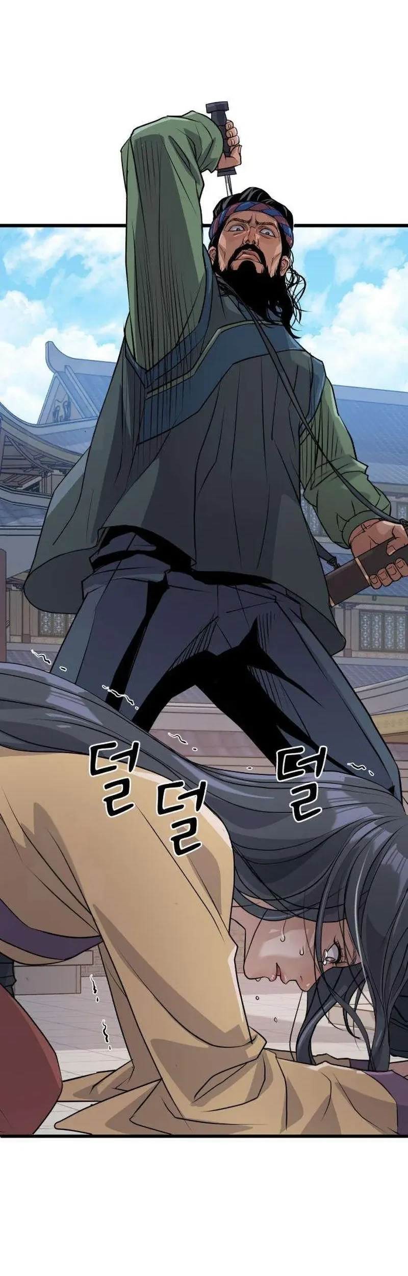 Becoming the Cheon Clan’s Mad Dog (I Became the Scoundrel of the Cheon Family) Chapter 8 Gambar 7