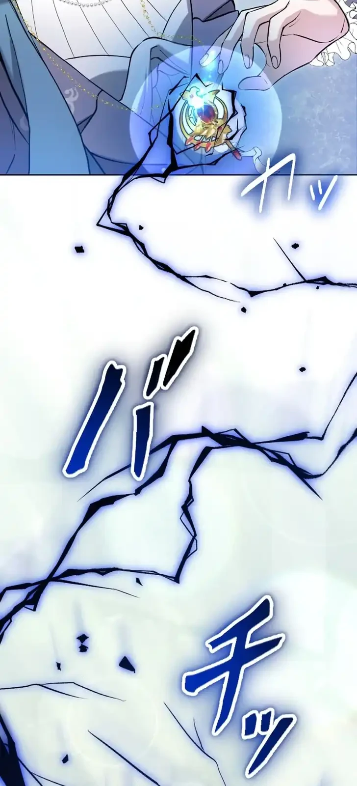 I Became the Stepmother of a Terminally Ill Child Chapter 12 Gambar 4
