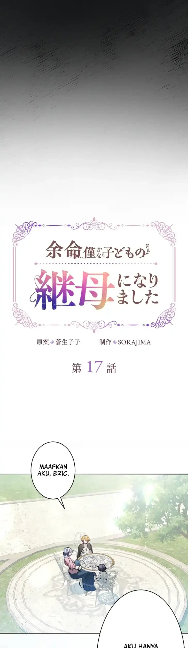 I Became the Stepmother of a Terminally Ill Child Chapter 17 Gambar 4