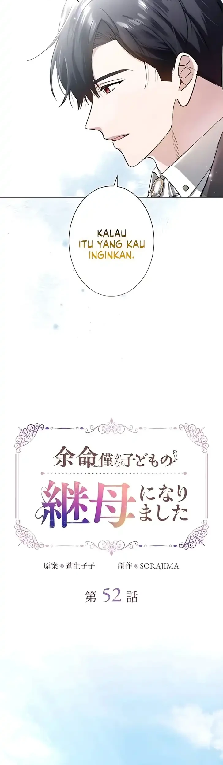 I Became the Stepmother of a Terminally Ill Child Chapter 52 Gambar 4