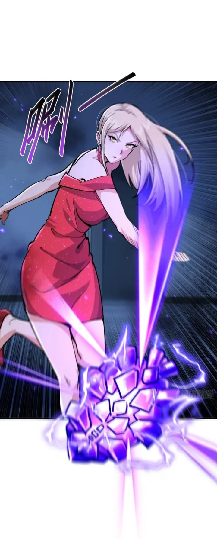I Became the Target of the Harem in Another World Chapter 22 Gambar 3
