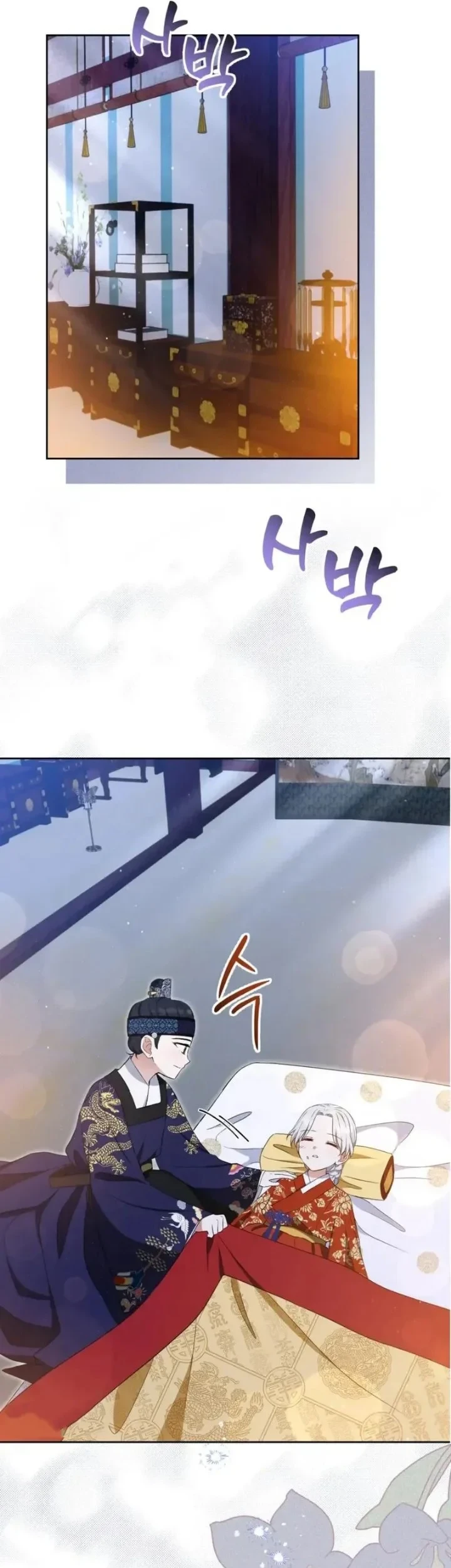I Became the Terminally Ill Princess With No Tomorrow Chapter 10 Gambar 5