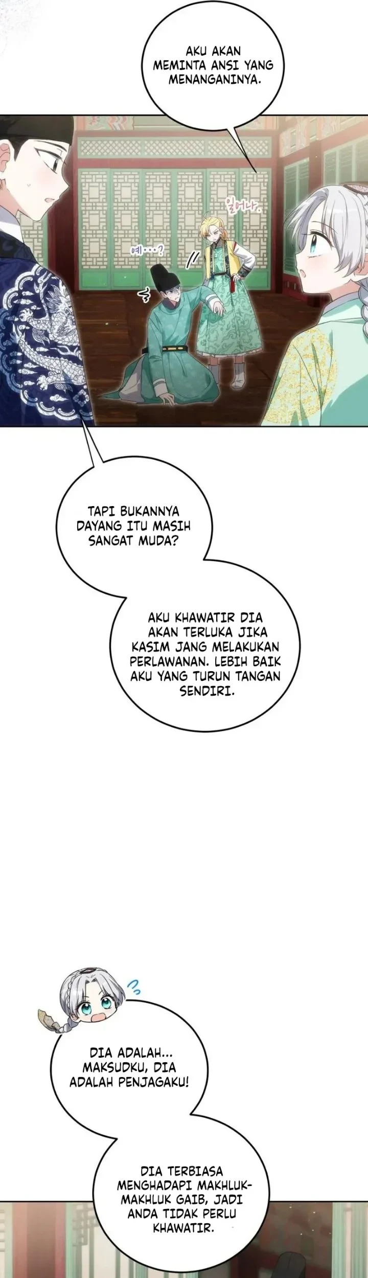 I Became the Terminally Ill Princess With No Tomorrow Chapter 17 Gambar 5
