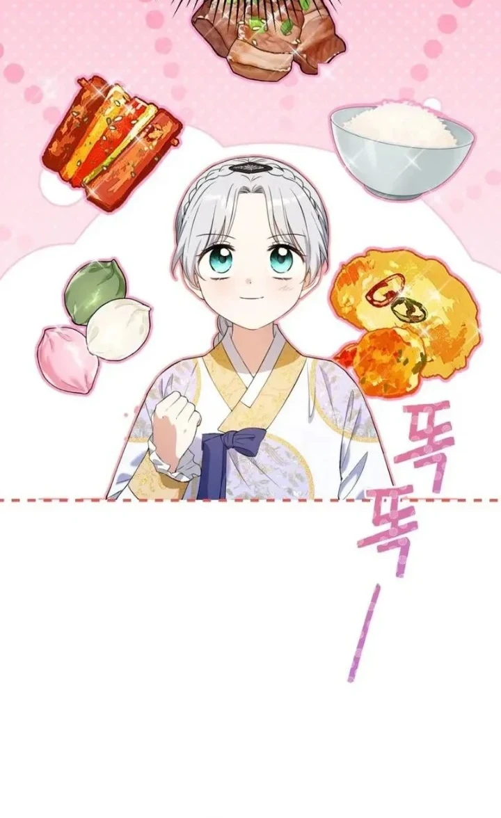 I Became the Terminally Ill Princess With No Tomorrow Chapter 18 Gambar 4