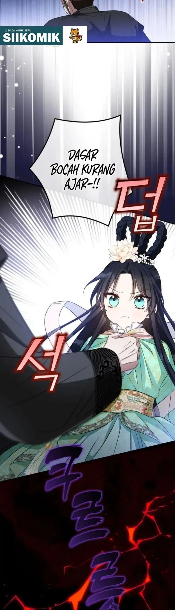 I Became the Terminally Ill Princess With No Tomorrow Chapter 2 Gambar 4