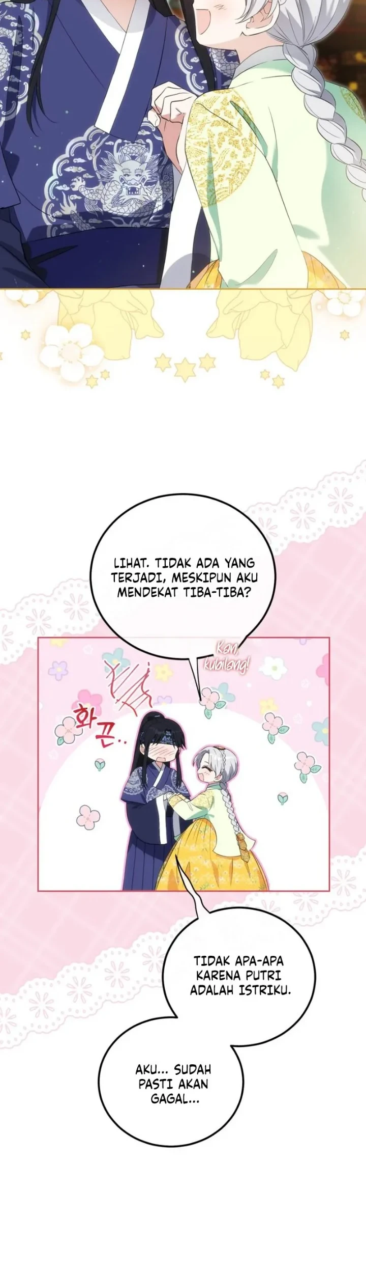 I Became the Terminally Ill Princess With No Tomorrow Chapter 22 Gambar 6
