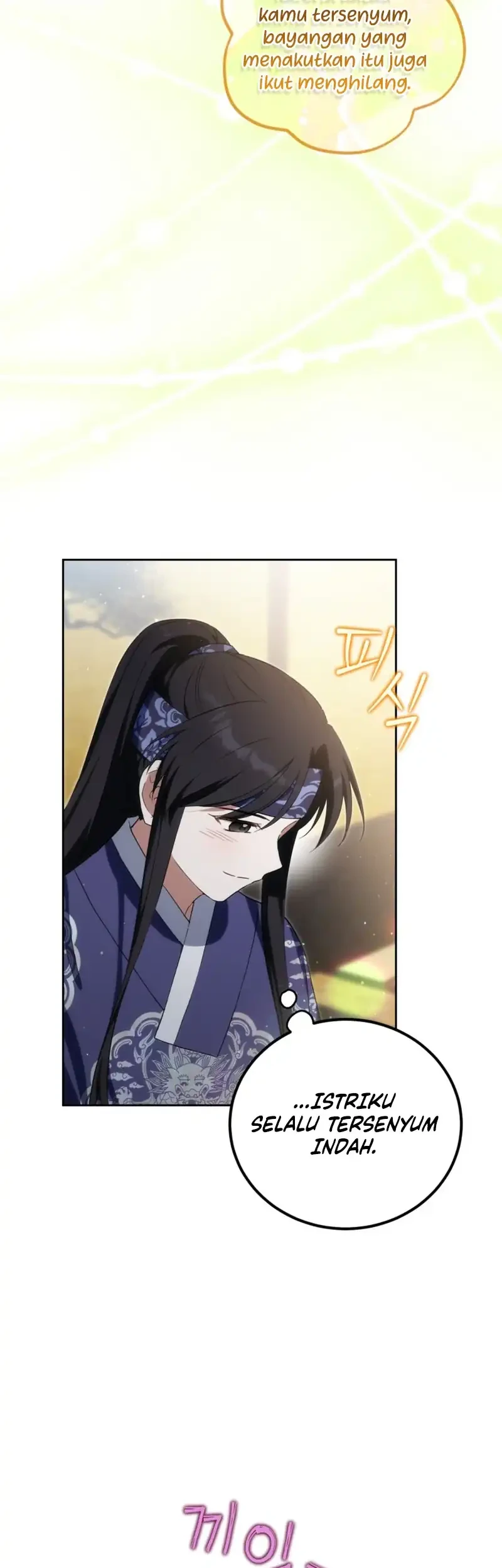 I Became the Terminally Ill Princess With No Tomorrow Chapter 28 Gambar 5