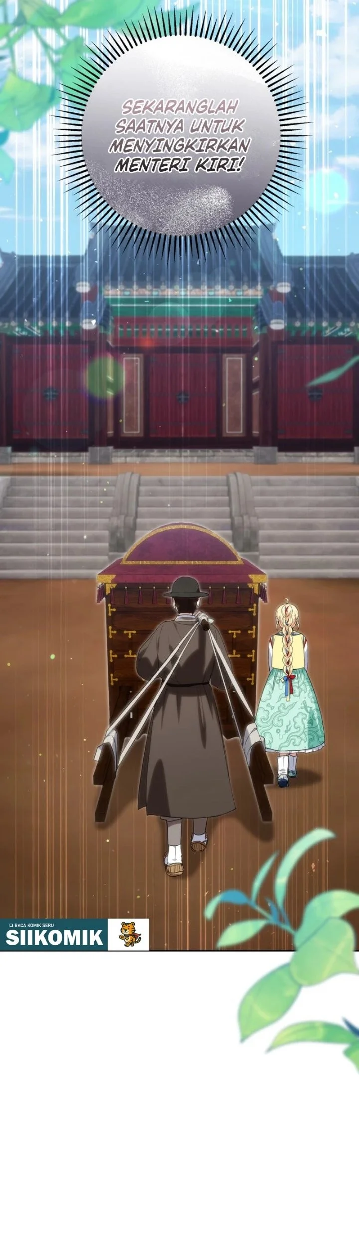 I Became the Terminally Ill Princess With No Tomorrow Chapter 30 Gambar 5