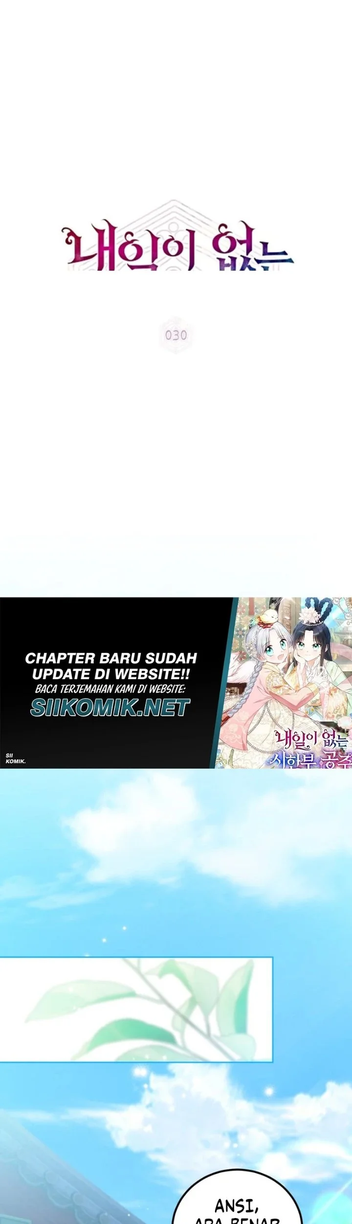 I Became the Terminally Ill Princess With No Tomorrow Chapter 30 Gambar 6