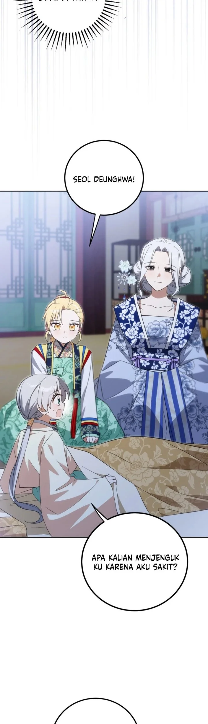 I Became the Terminally Ill Princess With No Tomorrow Chapter 35 Gambar 4