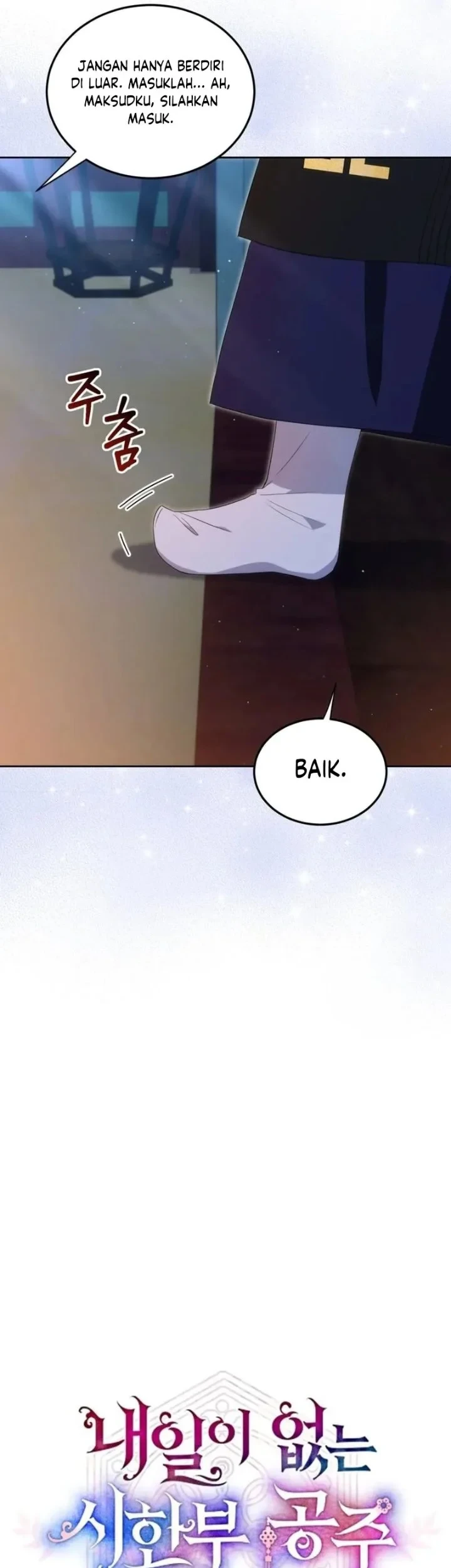I Became the Terminally Ill Princess With No Tomorrow Chapter 9 Gambar 5