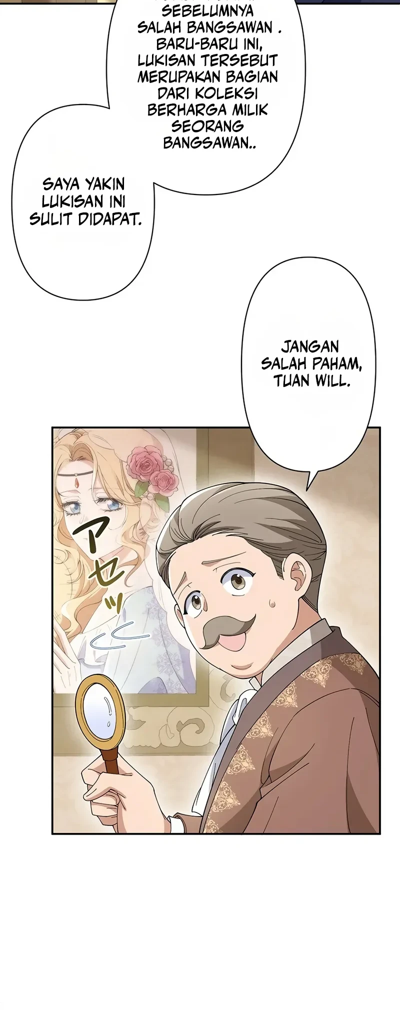 I Became the Tutor to the Wolf Duke Chapter 1 Gambar 9