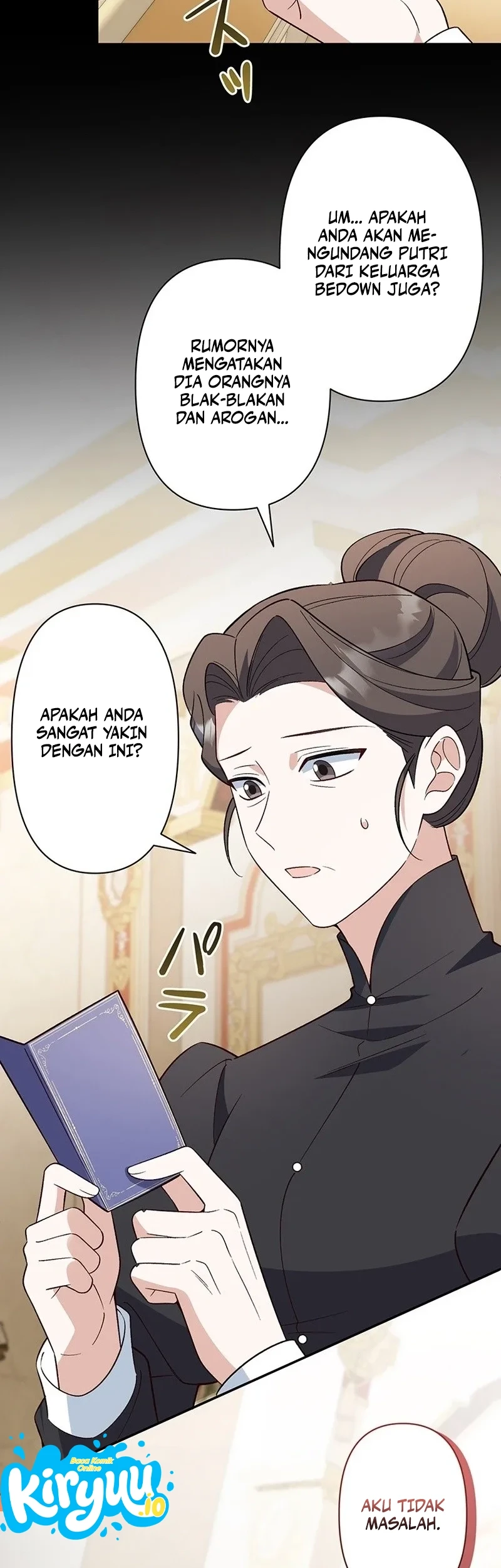 I Became the Tutor to the Wolf Duke Chapter 13 Gambar 5