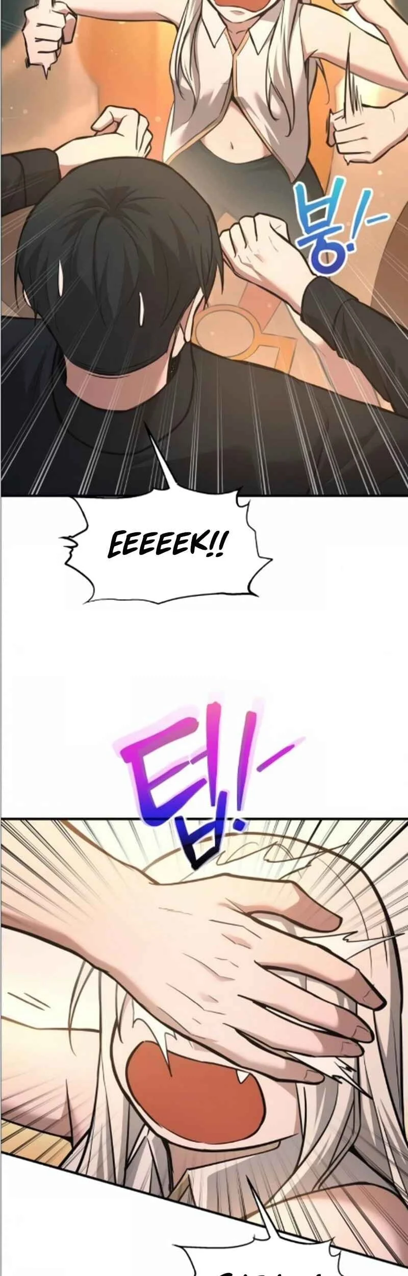 I Became the Tyrant of a Defense Game Chapter 169 Gambar 7