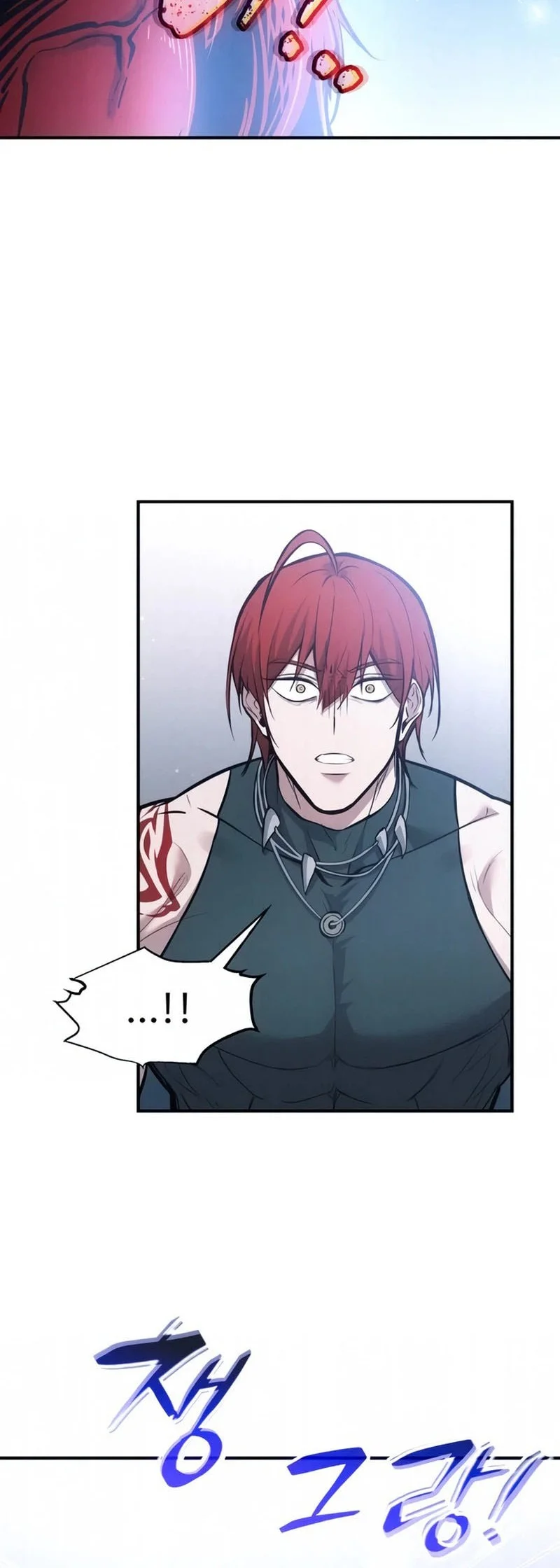 I Became the Tyrant of a Defense Game Chapter 178 Gambar 5