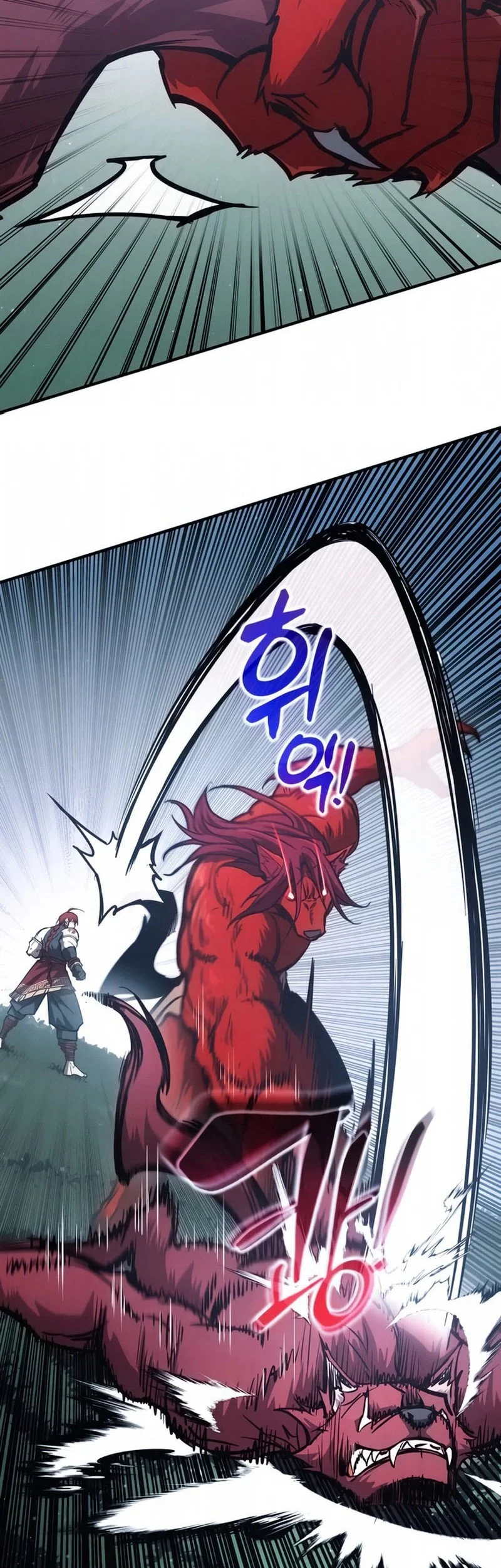 I Became the Tyrant of a Defense Game Chapter 179 Gambar 7