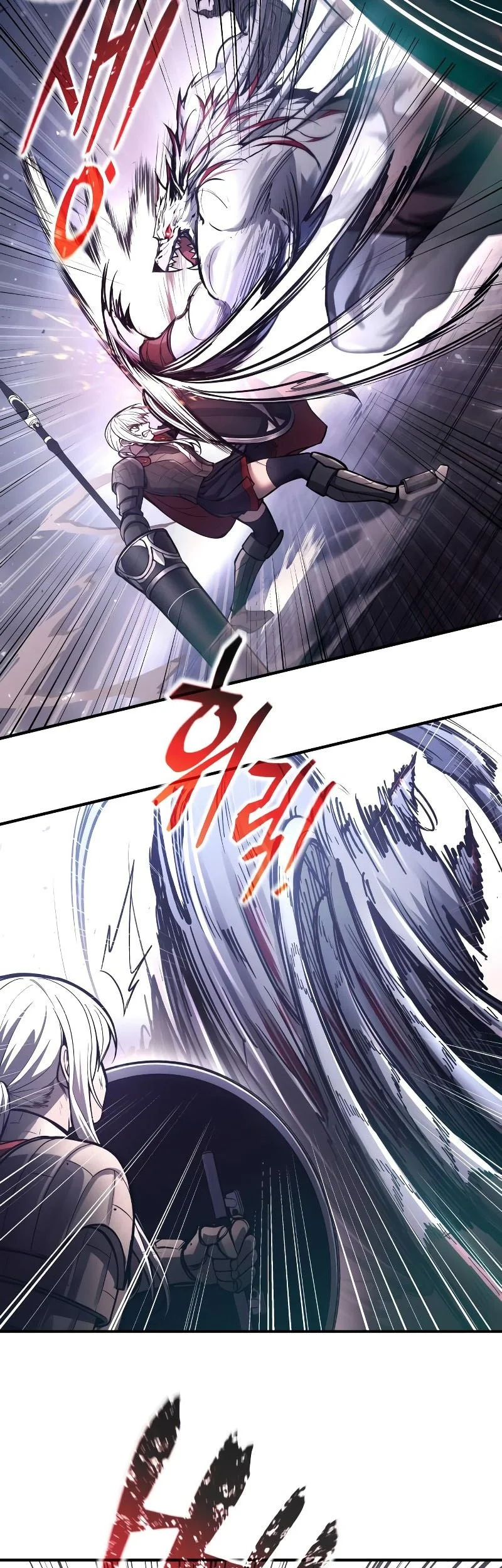 I Became the Tyrant of a Defense Game Chapter 185 Gambar 4