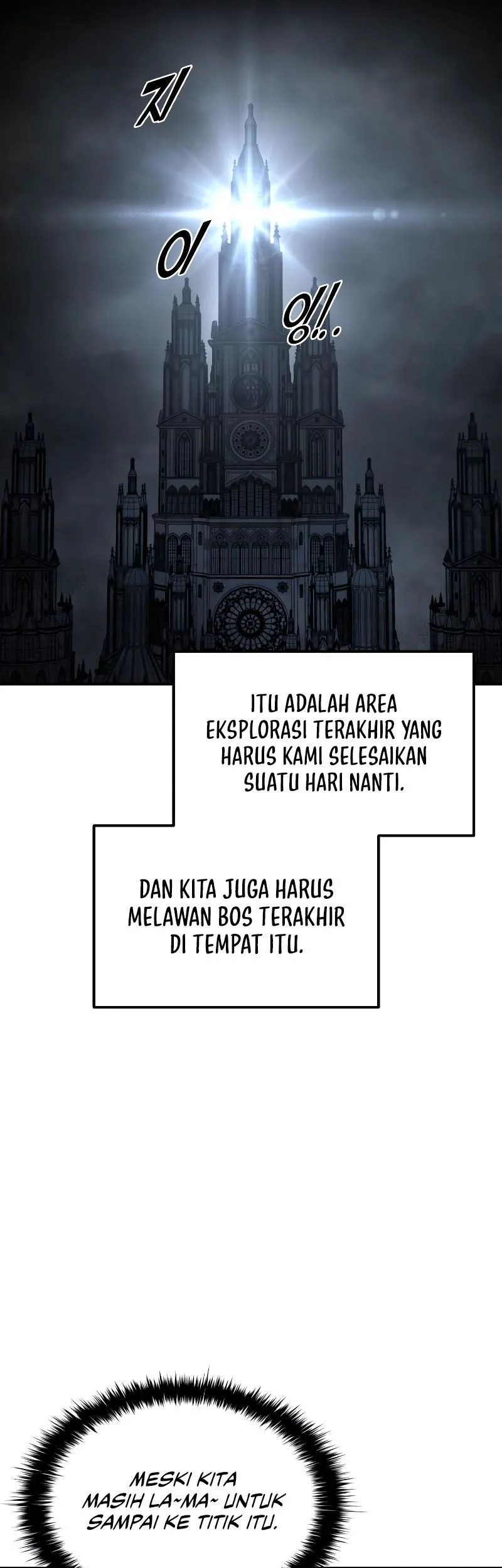 I Became the Tyrant of a Defense Game Chapter 42 Gambar 7