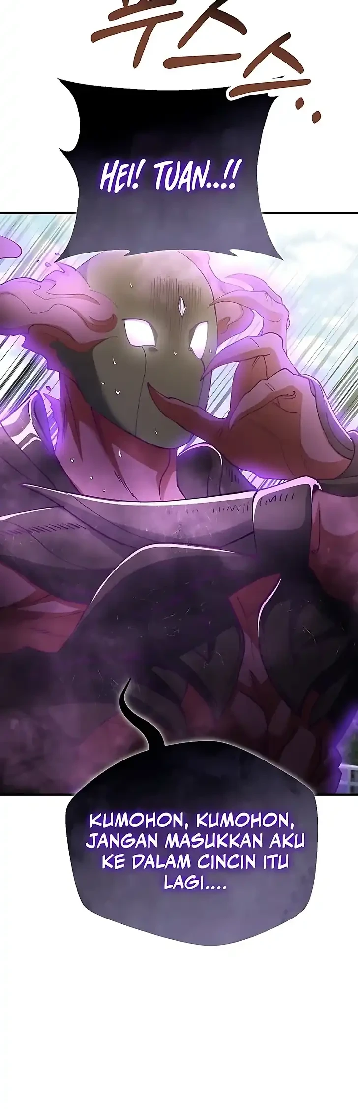 I Became The Villain The Hero Is Obsessed With Chapter 43 Gambar 6