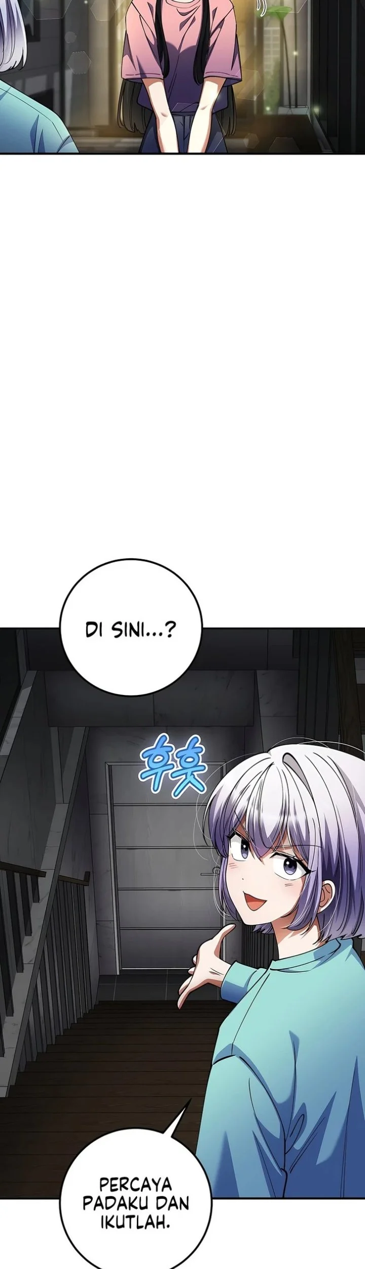 I Became The Villain The Hero Is Obsessed With Chapter 52 Gambar 6