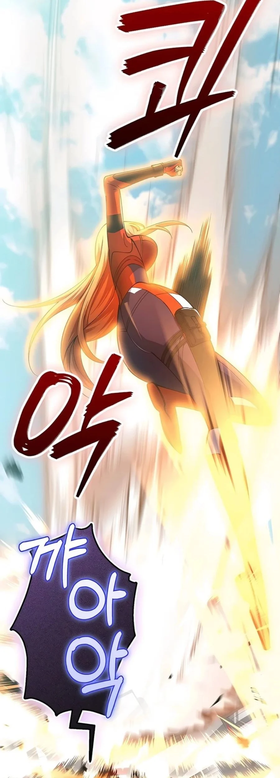 I Became The Villain The Hero Is Obsessed With Chapter 53 Gambar 9