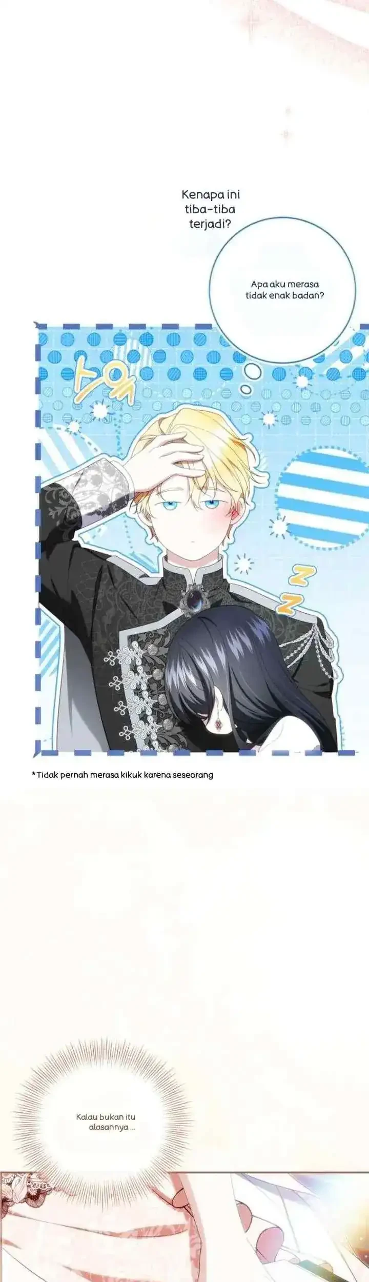 I Became the Villainess’s Favorite Chapter 25 Gambar 4
