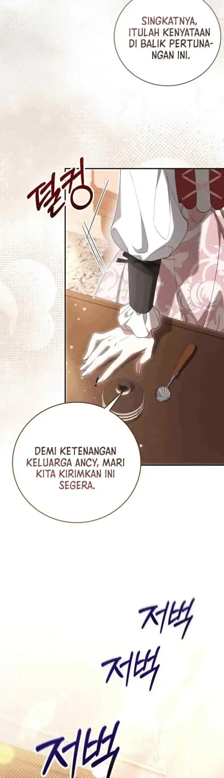 I Became the Villainess’s Favorite Chapter 4 Gambar 6