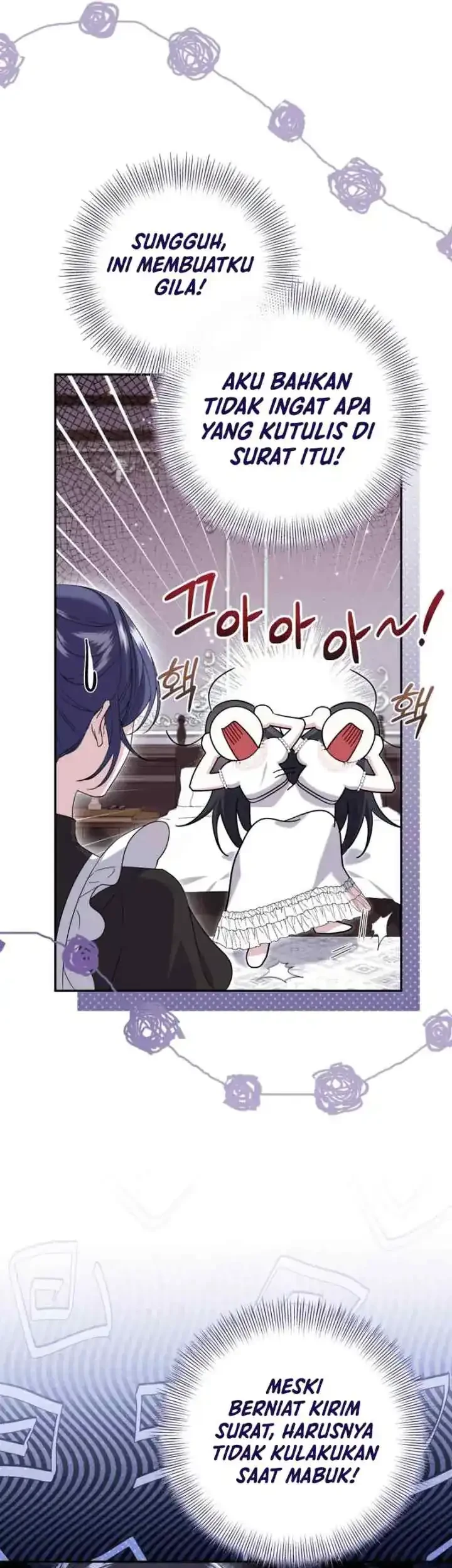 I Became the Villainess’s Favorite Chapter 5 Gambar 5