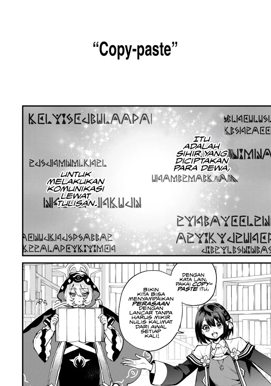 I Became the World’s Strongest Witch, ~I Will Live Freely in a World Where Only I Can Access the “Guide Site”~ Chapter 54 Gambar 3