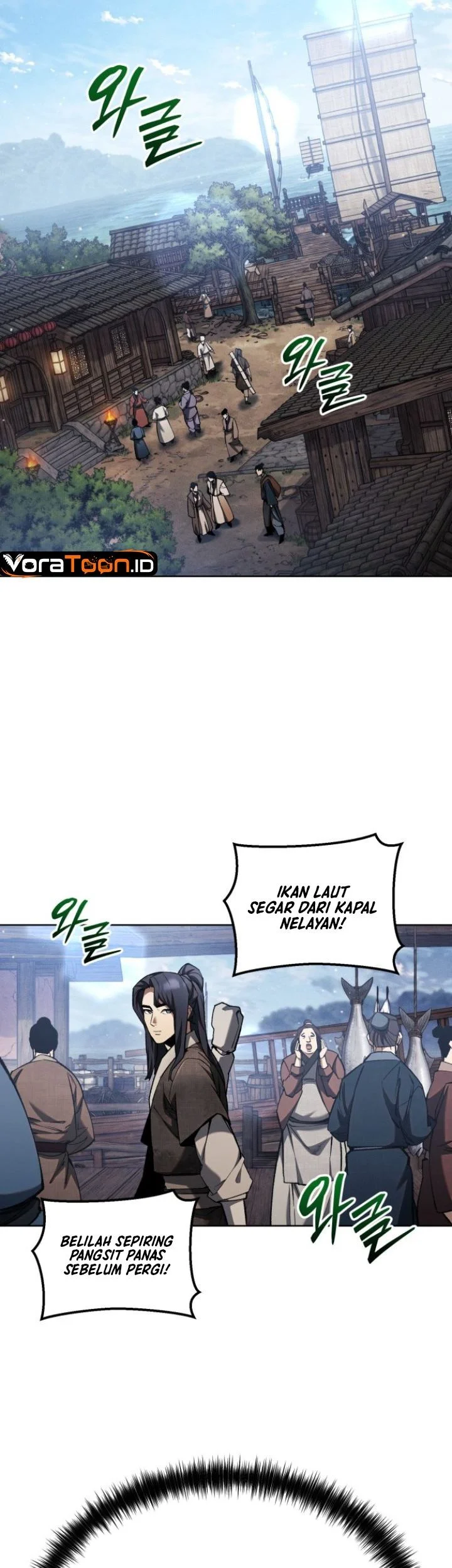 I Became the Youngest Martial God Chapter 2 Gambar 12