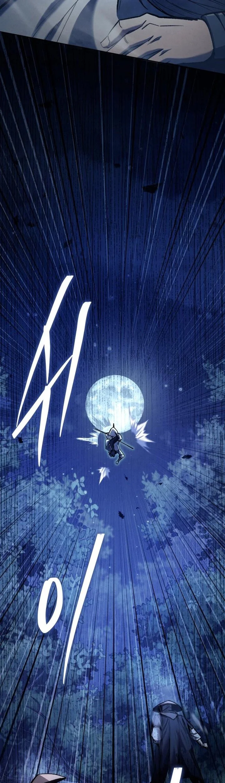 I Became the Youngest Martial God Chapter 5 Gambar 12