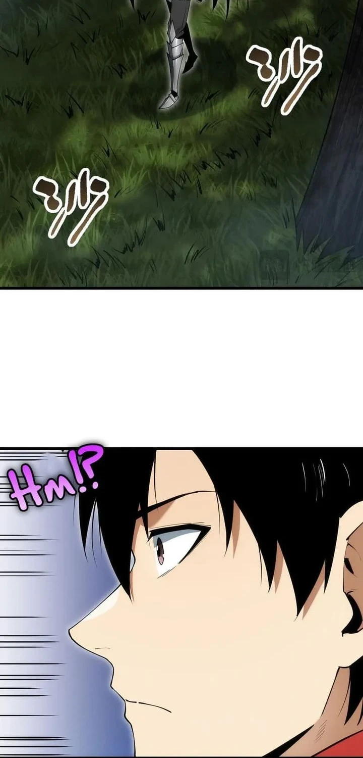 I Can Evolve Everything (Remake) Chapter 3 Gambar 6